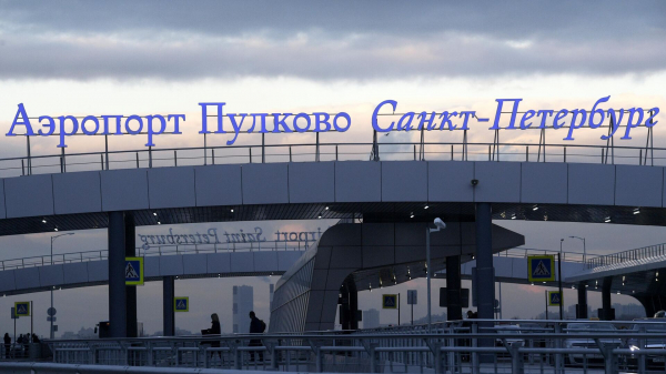 В Пулково во время ограничений отменили 90 рейсов, а около 80 рейсов задержали В Пулково во время ограничений отменили 90 рейсов, а около 80 рейсов задержали