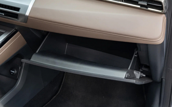 Lexus на минималках? Мы испытали новый китайский кроссовер GAC GS4
Lexus на минималках? Мы испытали новый китайский кроссовер GAC GS4