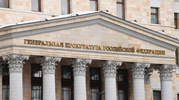 ГП требует обратить в доход государства акции "Музыки" Зильберквита
