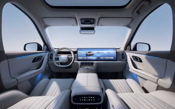 
            Флагманский Geely Galaxy M9 начали продавать по 2,2&ndash;2,9 млн руб.
        
