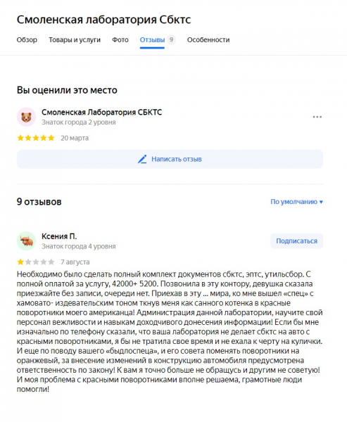 Этим иномаркам грозит «вечный учет». Спасибо «кривому» оформлению
Этим иномаркам грозит «вечный учет». Спасибо «кривому» оформлению