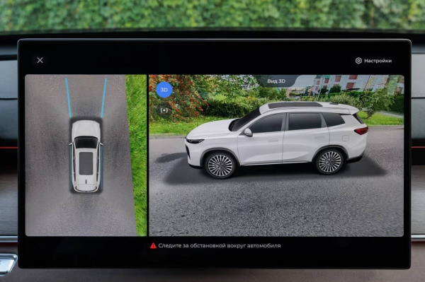 
            Tenet вместо VW. Мы испытали новый кроссовер Т8 калужской сборки
        