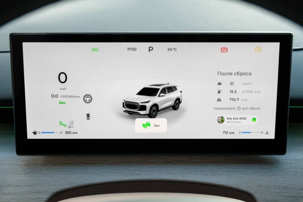 
            Tenet вместо VW. Мы испытали новый кроссовер Т8 калужской сборки
        