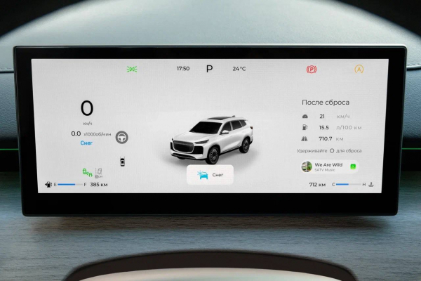
            Tenet вместо VW. Мы испытали новый кроссовер Т8 калужской сборки
        