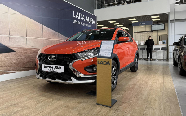 
            Почему до сих пор нельзя купить новую Lada Iskra. Дилеры назвали причины
        