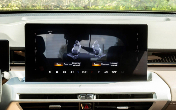 Lexus на минималках? Мы испытали новый китайский кроссовер GAC GS4
Lexus на минималках? Мы испытали новый китайский кроссовер GAC GS4