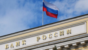 С 1 сентября в России вступил в силу механизм периода охлаждения для потребительских кредитов