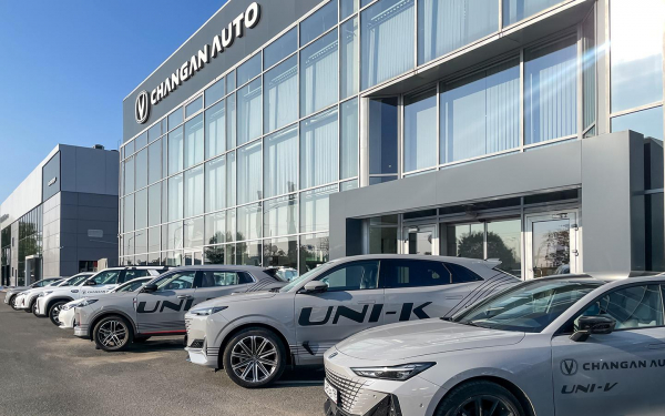 
            В Changan ответили на вопрос о локализации сборки в России
        
