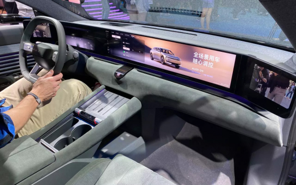 
            Первый AUDI без колец собрал 10 тыс. заказов за 30 минут. Подробности
        