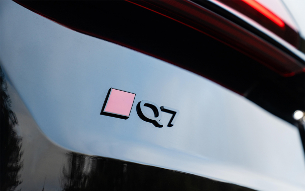 
            Audi готовит премьеру флагманского кроссовера Q9. Что известно
        