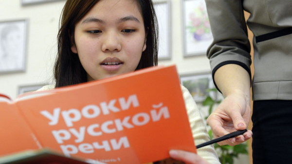Тесты для детей мигрантов создают по утвержденному уровню знания русского языка Тесты для детей мигрантов создают по утвержденному уровню знания русского языка