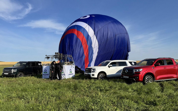 Haval и GWM помогли Федору Конюхову поставить рекорд на аэростате
Haval и GWM помогли Федору Конюхову поставить рекорд на аэростате