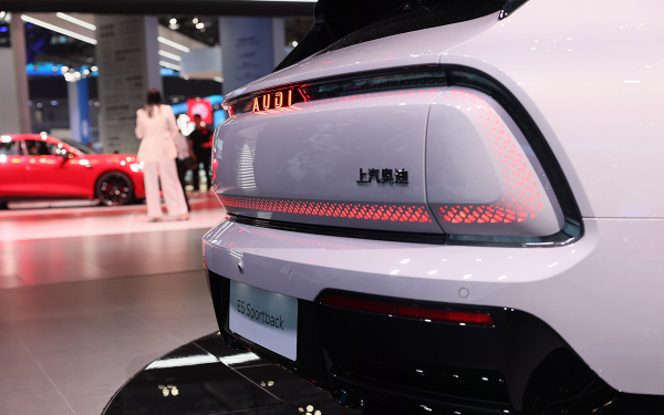 
            Первый AUDI без колец собрал 10 тыс. заказов за 30 минут. Подробности
        
