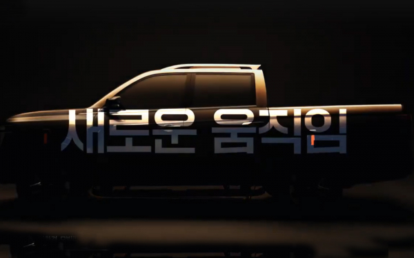 
            KGM показал новый пикап в стиле Ford F-150. Взгляните на него
        
