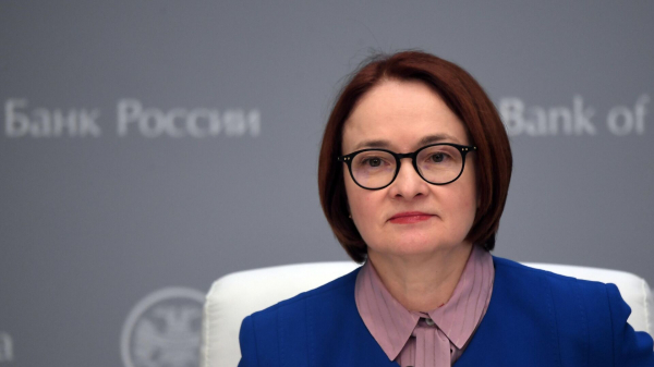 Глава ЦБ Набиуллина заявила о снижении напряженности на рынке труда в России