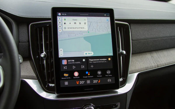 Гетеборгский синдром? Мы покатались на обновленном Volvo XC90 T8
Гетеборгский синдром? Мы покатались на обновленном Volvo XC90 T8