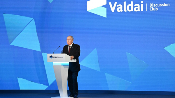 Пленарная сессия клуба "Валдай" с участием Путина началась в Сочи