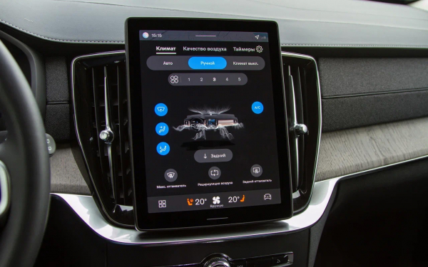 Гетеборгский синдром? Мы покатались на обновленном Volvo XC90 T8
Гетеборгский синдром? Мы покатались на обновленном Volvo XC90 T8