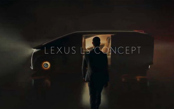 
            Lexus представил минивэн с шестью колесами
        