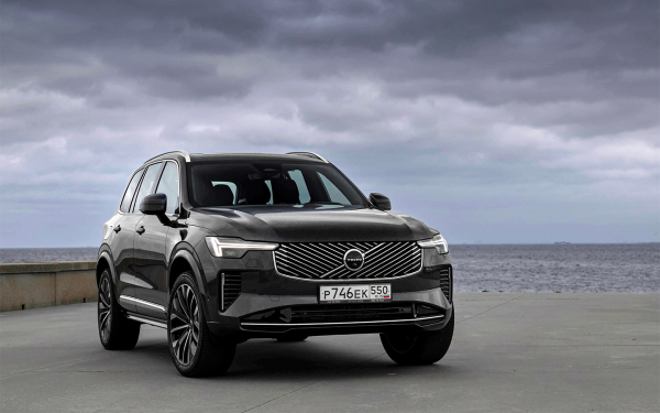 Гетеборгский синдром? Мы покатались на обновленном Volvo XC90 T8
Гетеборгский синдром? Мы покатались на обновленном Volvo XC90 T8