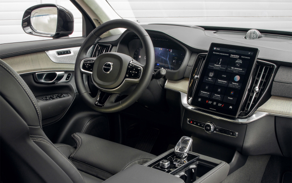 Гетеборгский синдром? Мы покатались на обновленном Volvo XC90 T8
Гетеборгский синдром? Мы покатались на обновленном Volvo XC90 T8