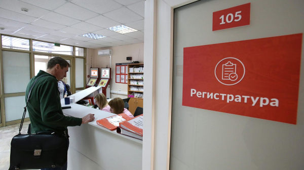 Против пенсионеров. В МВД предупредили о новой схеме мошенников