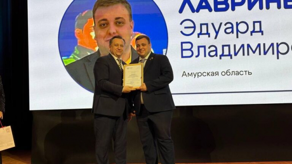 В Москве назвали лучшие практики по историческому просвещению