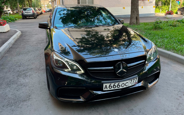 
            Продажа &laquo;красивых&raquo; номеров на &laquo;Госуслугах&raquo;. Что с ценами&nbsp;сейчас
        