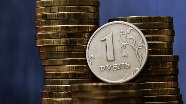 Россияне в рамках акции &laquo;Монетная неделя&raquo; обменяли монеты на 29,6 млн рублей