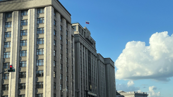 Депутат Аксененко предложил разработать ГОСТ "Добросовестная упаковка"