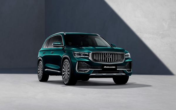 Geely Monjaro получит новую версию в России. Мы узнали цены
Geely Monjaro получит новую версию в России. Мы узнали цены