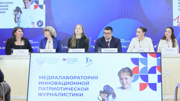 От азов к вершинам профессии. "Россия сегодня" учит юных журналистов