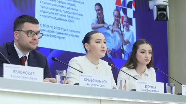 От азов к вершинам профессии. "Россия сегодня" учит юных журналистов
