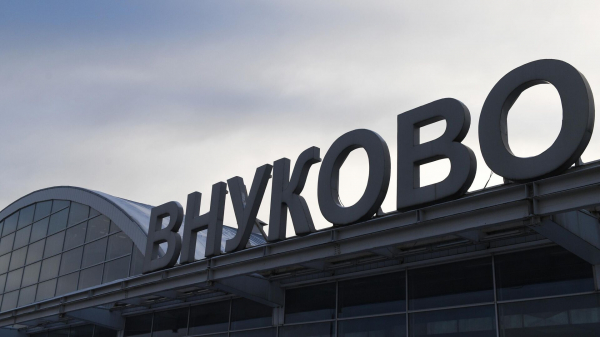 Внуково предупредил пассажиров о корректировках расписания из-за ограничений