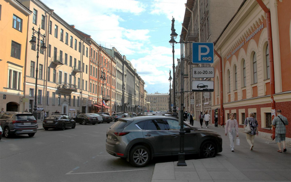 
            Как оплатить платную парковку в СПб без комиссии? 6 способов
        
