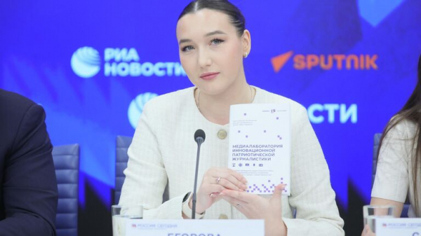 От азов к вершинам профессии. "Россия сегодня" учит юных журналистов