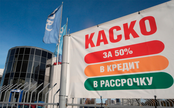 
            Что такое телематика для автомобиля, для чего она нужна и как работает
        
