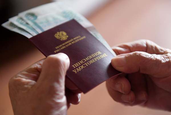 Выплаты пенсионерам к Новому году и после: что изменится в 2026 году