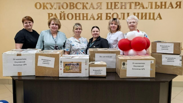 Новгородские медики собрали посылки с лекарствами и продуктами для бойцов СВО