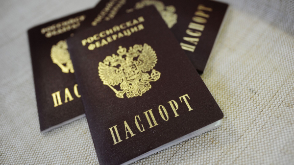 РИА Новости: возраст для принесения присяги при приобретении гражданства снизят