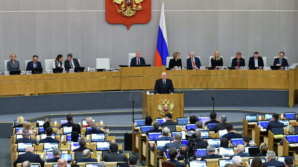 Мишустин: вузы по планам перейдут на новую модель обучения к 2030 году