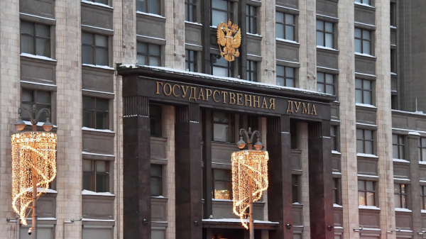 Бессараб: три допвыходных для родителей школьников &mdash; это "мягкая дискриминация" 
