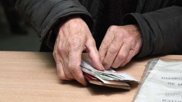 РИА Новости: фиксированная выплата к пенсии составит 9,5 тысячи рублей
