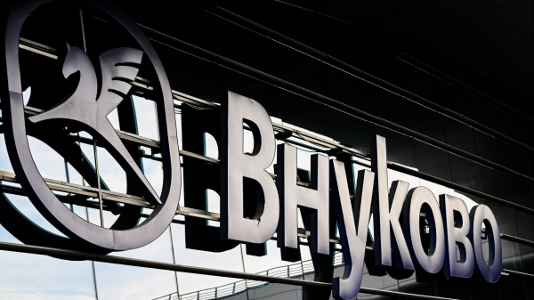 Аэропорт Внуково из-за ограничений принимает и отправляет рейсы по согласованию