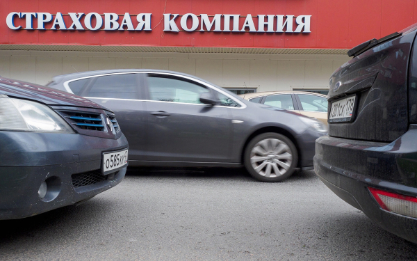 «Лукавят». Юристы — о жалобах страховщиков на сверхвыплаты по ОСАГО
«Лукавят». Юристы — о жалобах страховщиков на сверхвыплаты по ОСАГО