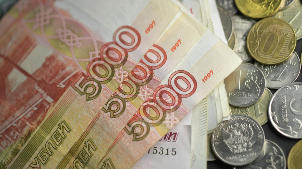 РИА Новости: коллекторы посоветовали не брать кредит с запасом