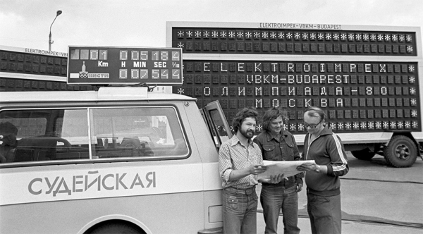 Олимпийский автопарк. На чем ездили по Москве летом 1980 года
Олимпийский автопарк. На чем ездили по Москве летом 1980 года