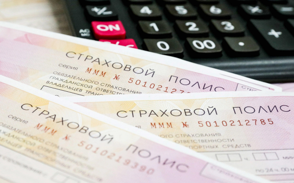 «Лукавят». Юристы — о жалобах страховщиков на сверхвыплаты по ОСАГО
«Лукавят». Юристы — о жалобах страховщиков на сверхвыплаты по ОСАГО