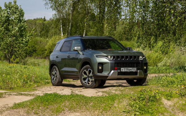 
            Корейская KGM изменила цены на автомобили в России. Таблицы
        