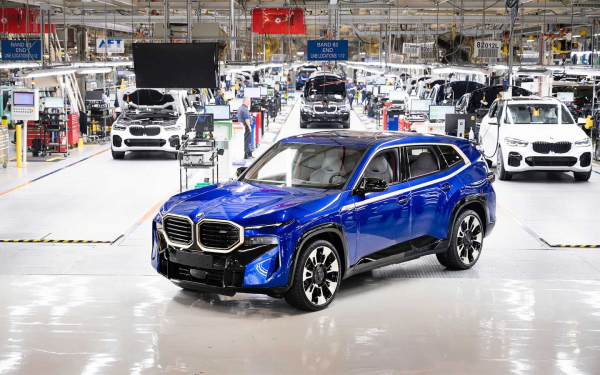 
            BMW, Mercedes и Volkswagen исчезнут к 2030 году? Прогнозы экспертов
        